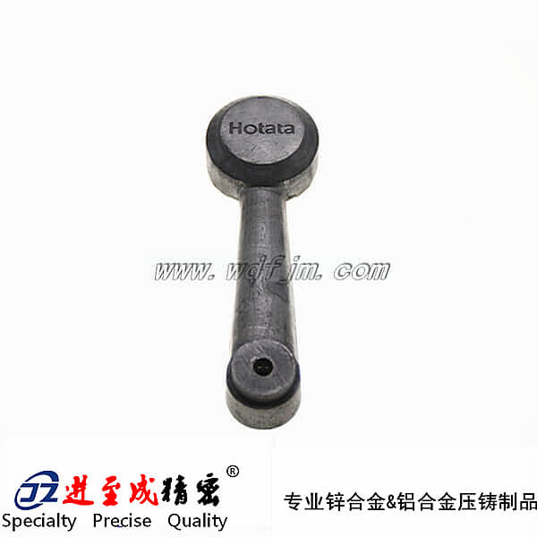 DZ013-1
