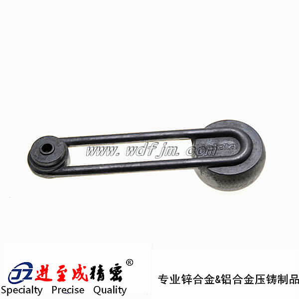 DZ016-1